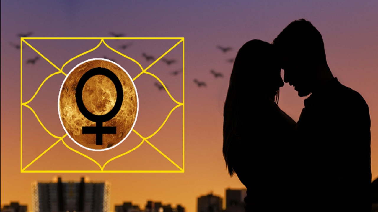 शुक्र करने जा रहें