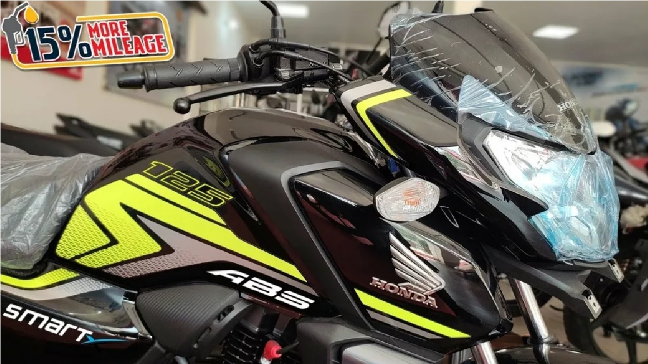 Honda Shine की इस