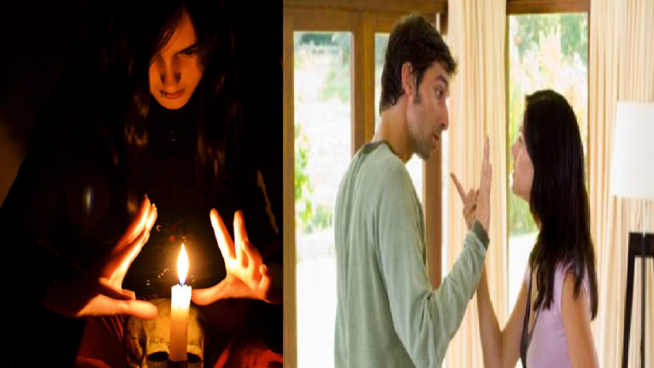  पति को काबू में