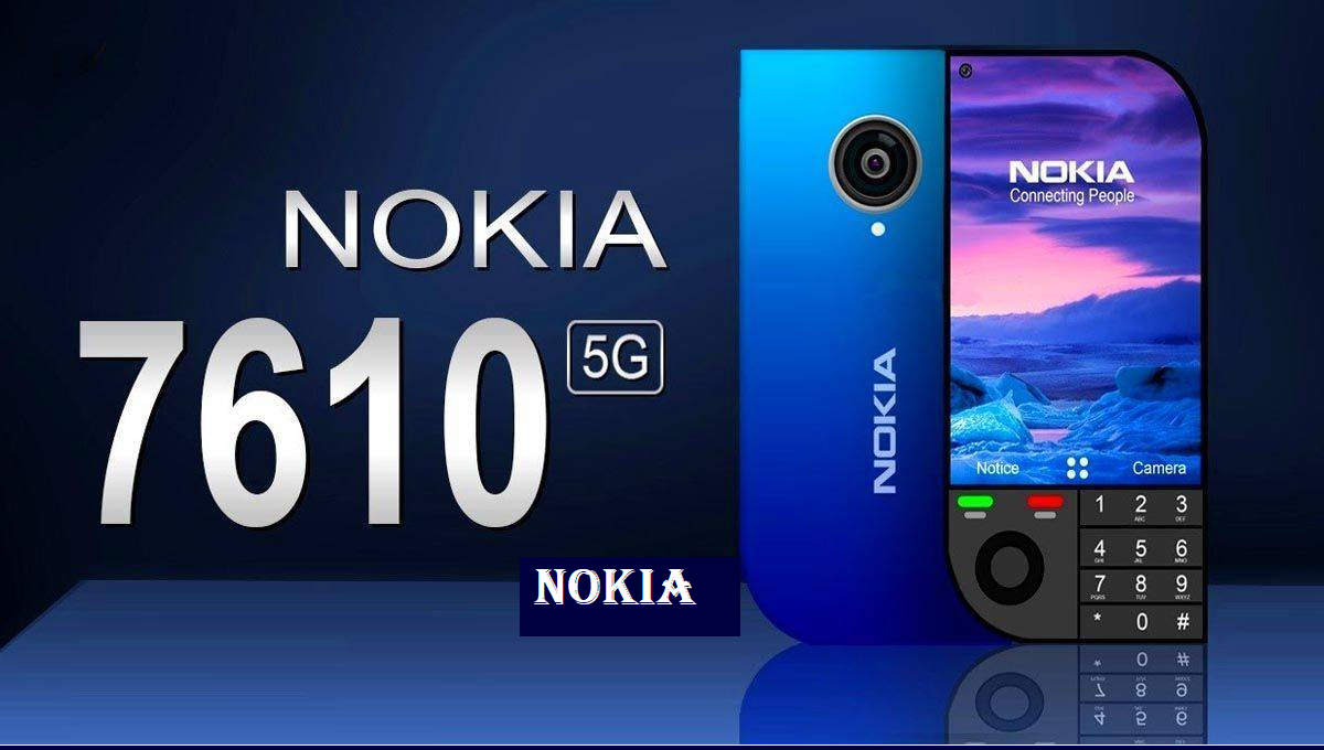 Nokia ने निकाला शानदार