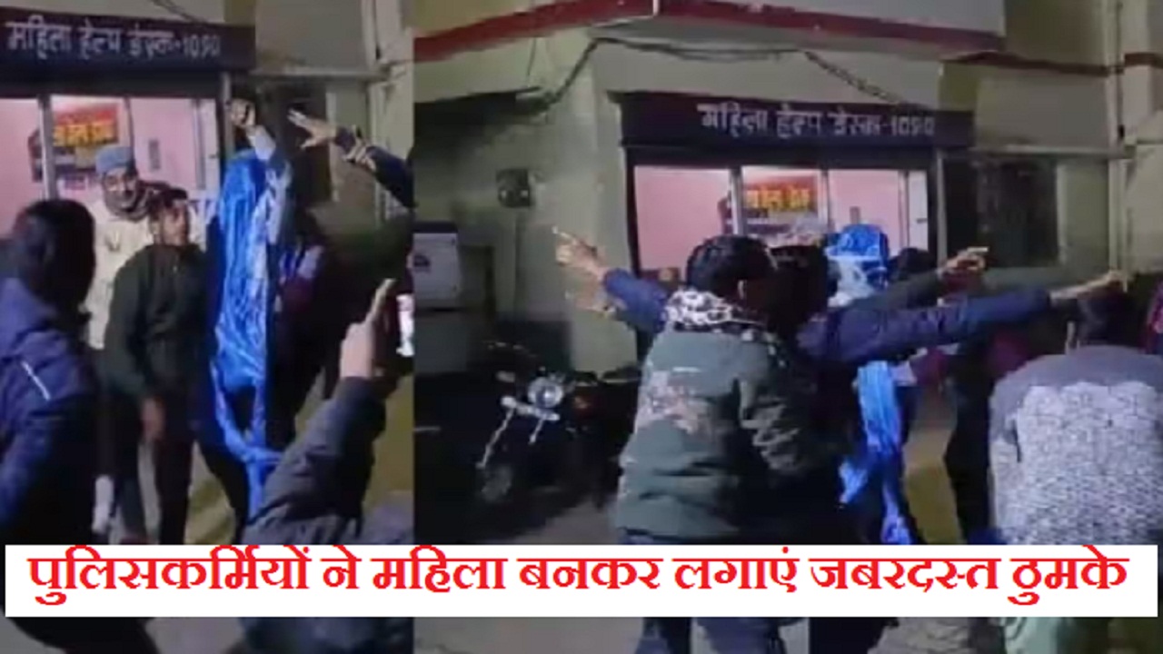 “राणा जी माफ़ करना”