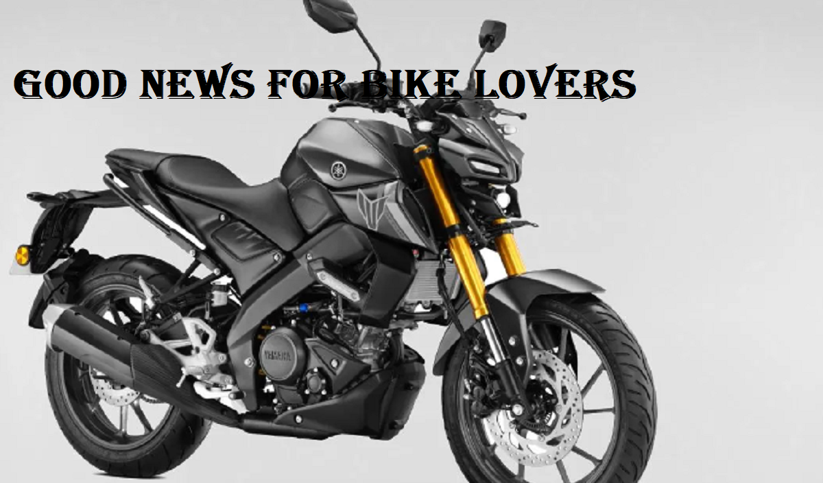 बहुत ही काम कीमत