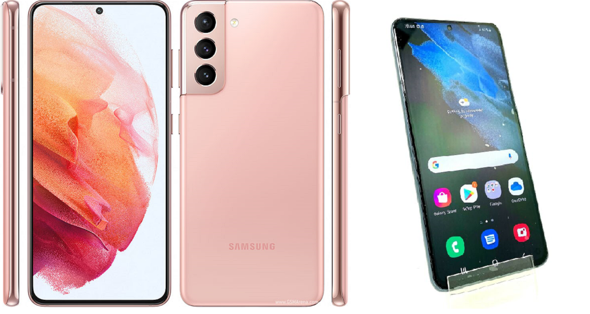 Samsung के इस 5G