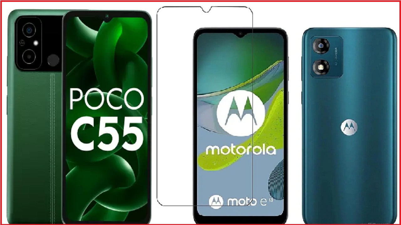 7 हजार से कम