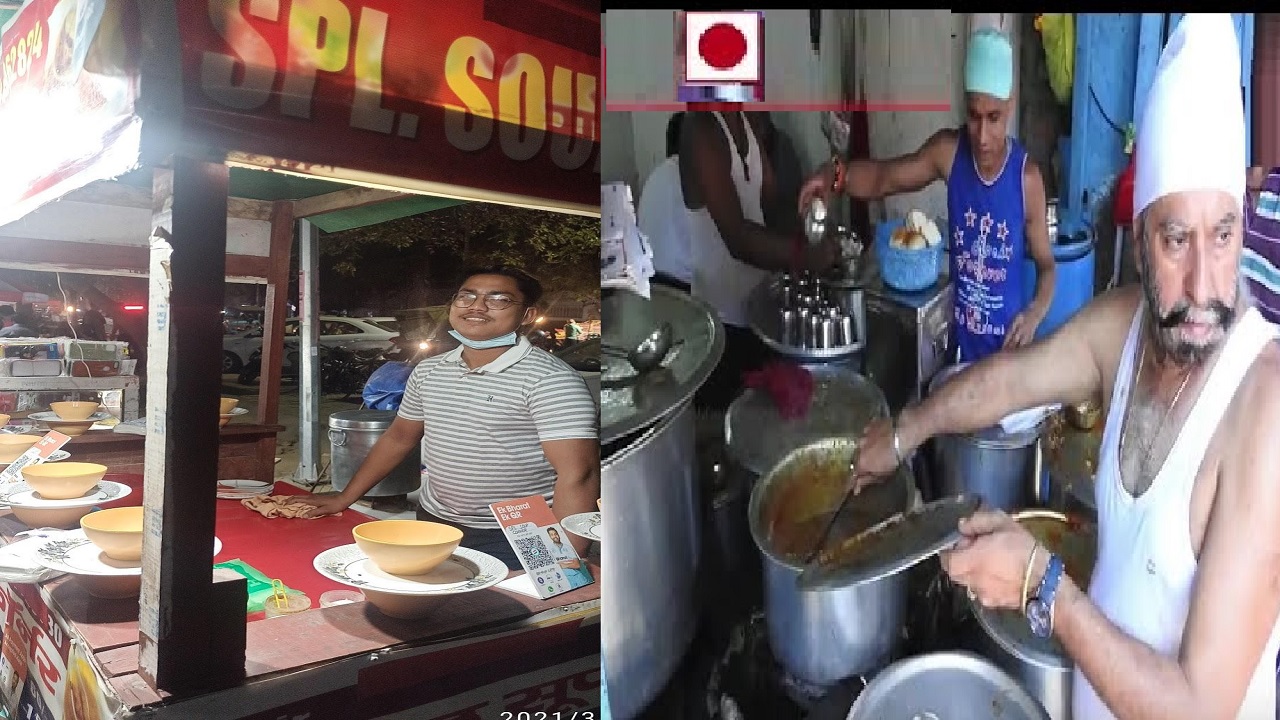 Business Idea: कड़ाके की