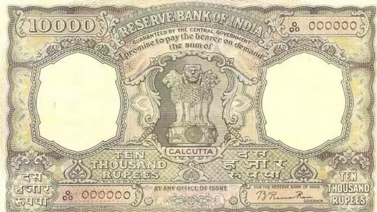 10,000 रुपये के नोट