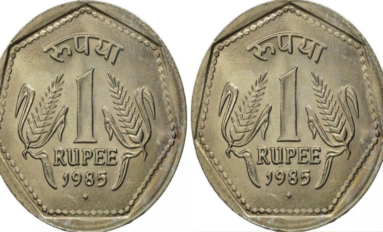 1 रूपये के सिक्के