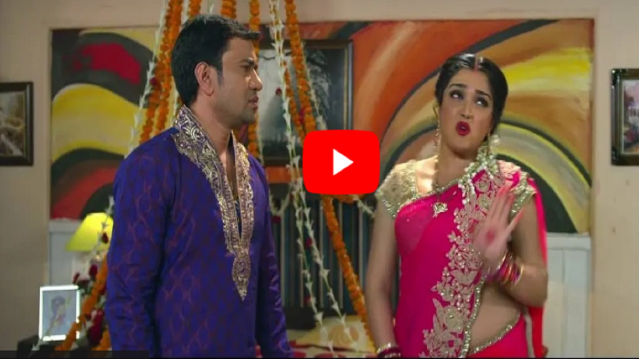 निरहुआ का सुहागरात वीडियो
