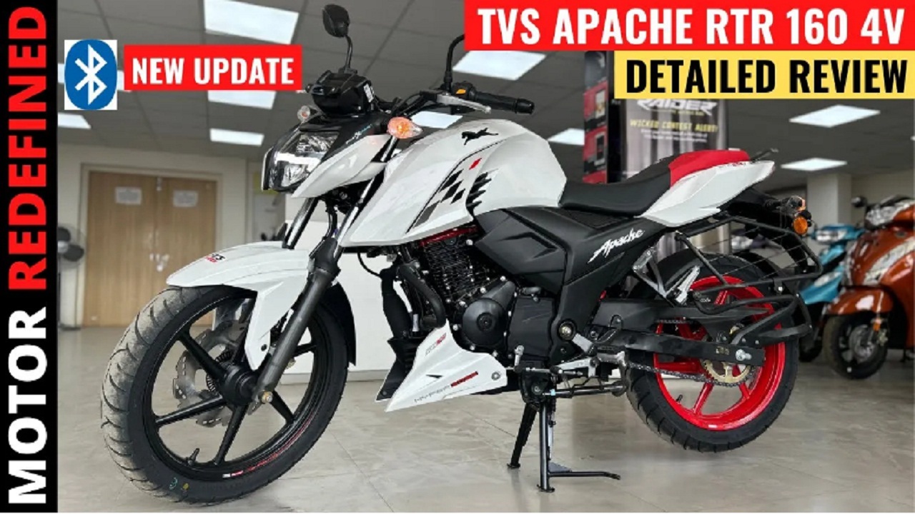 TVS की यह बाइक