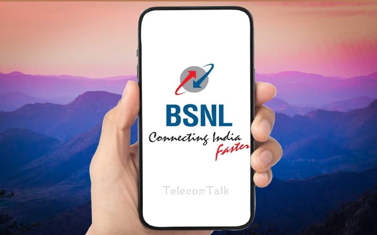 BSNL का सबसे सस्ता
