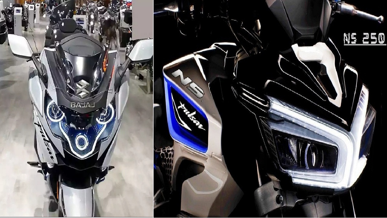 Bajaj Pulsar के इस