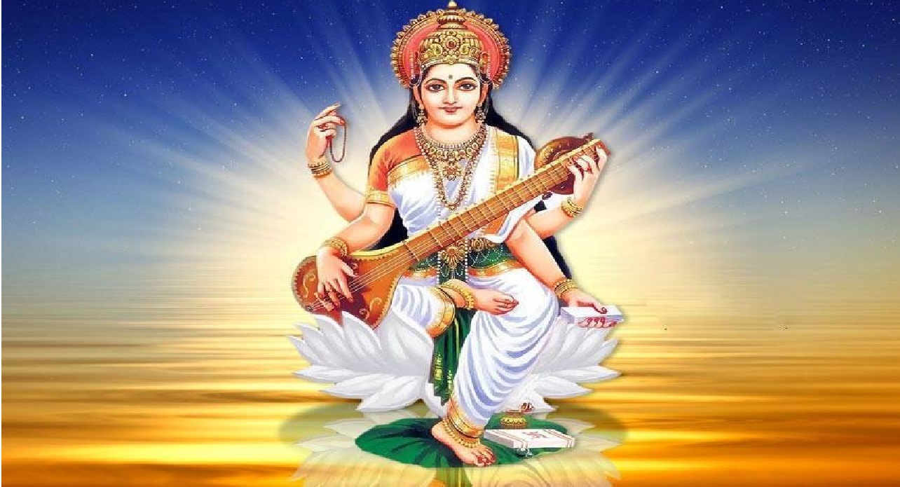 बसंत पंचमी के दिन