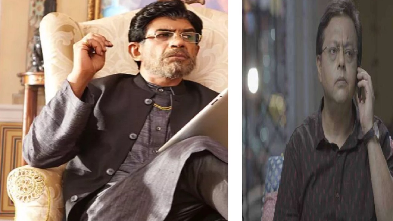 अंधविश्वास या हादसा, एक