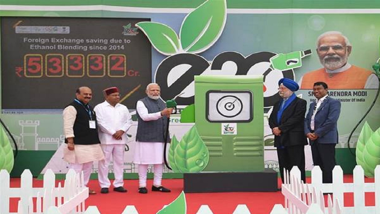 गाड़ी में पेट्रोल के