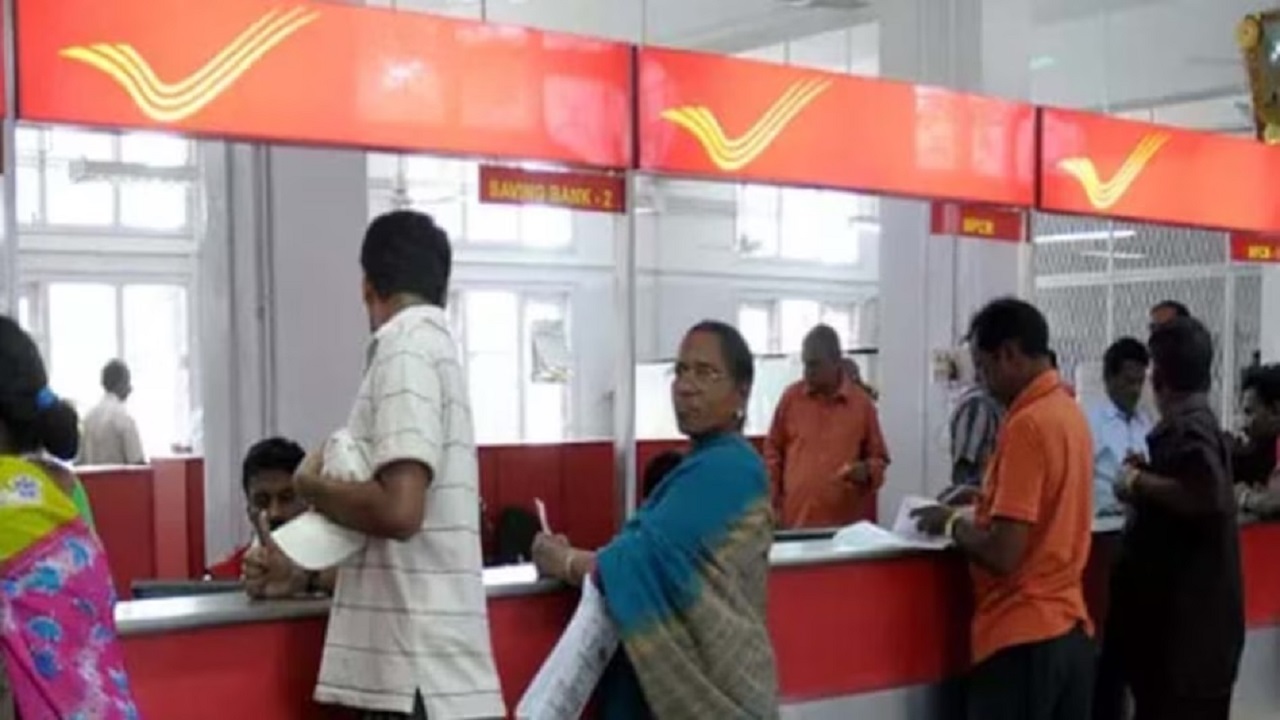 ग्रामीण डाक सेवक भर्ती