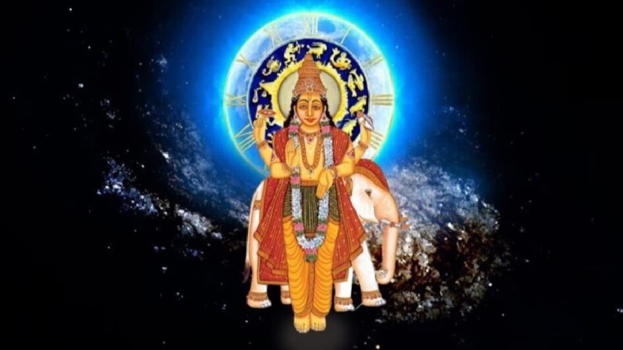 Guru Pushya Nakshatra 2024: