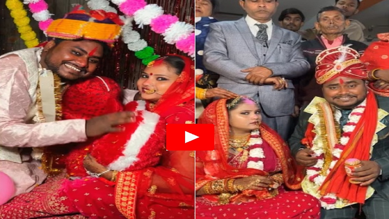 शादी से सुहागरात तक