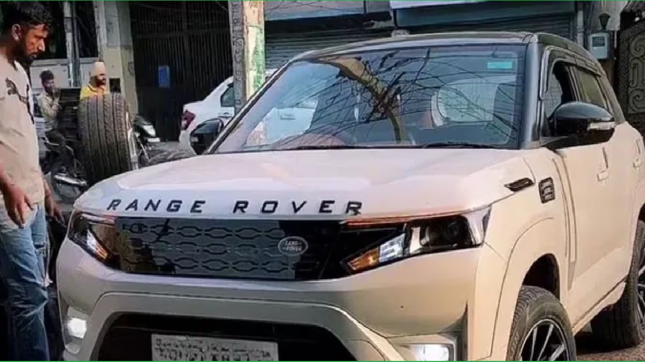 सिर्फ 8 लाख रूपए