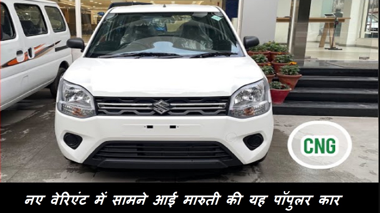 Holi में मिल रहा