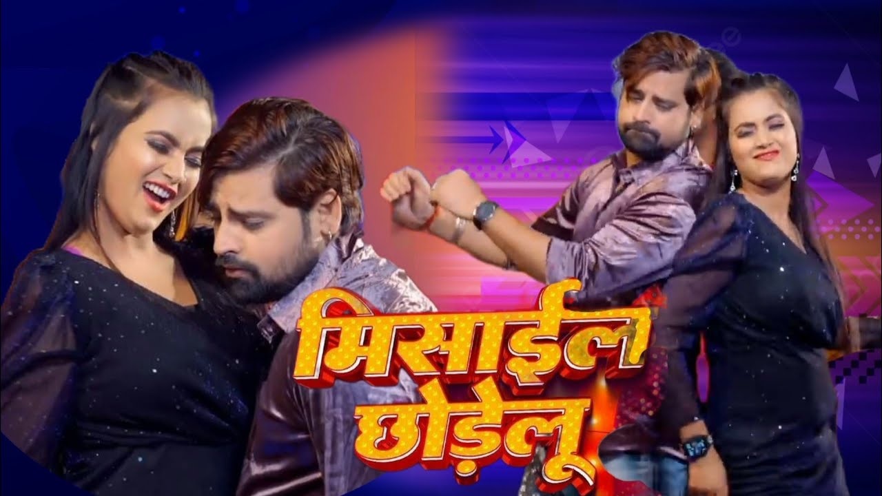 एक्ट्रेस निकिता को देख