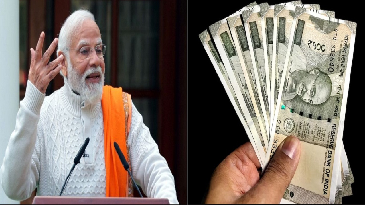 Sarkari Yojna: मोदी सरकार