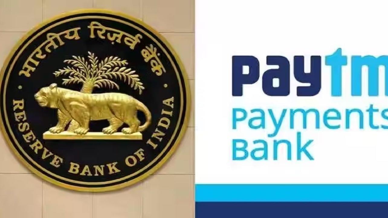Paytm FASTag पर RBI