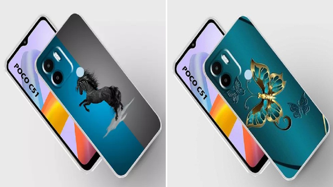 सिर्फ 194 रुपये में