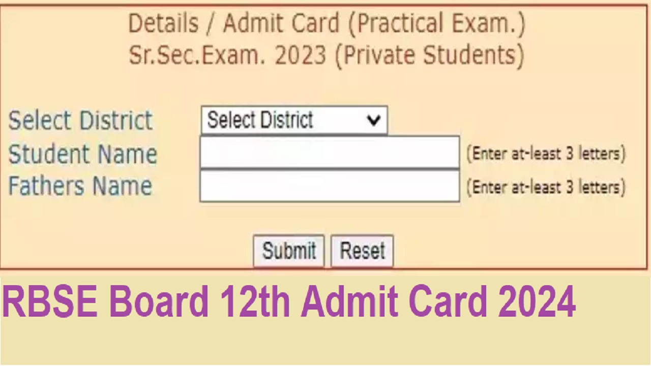 RBSE Board 12th Admit