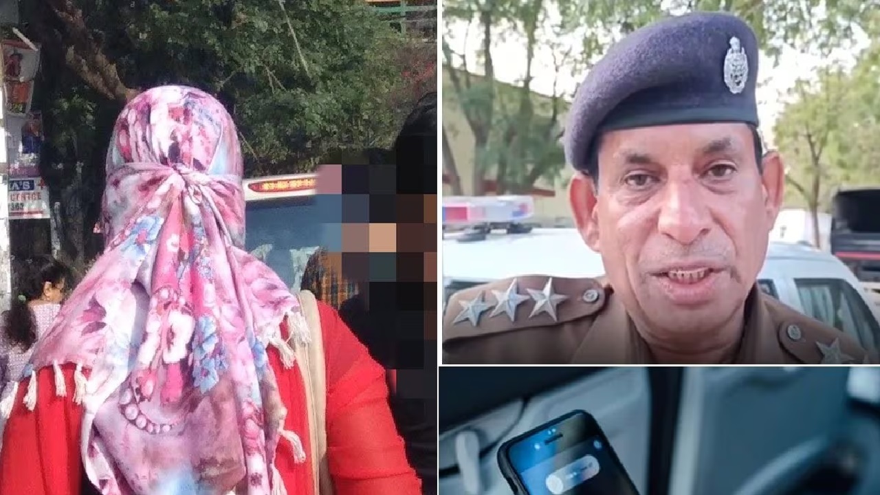 एक महिला ने बैंक