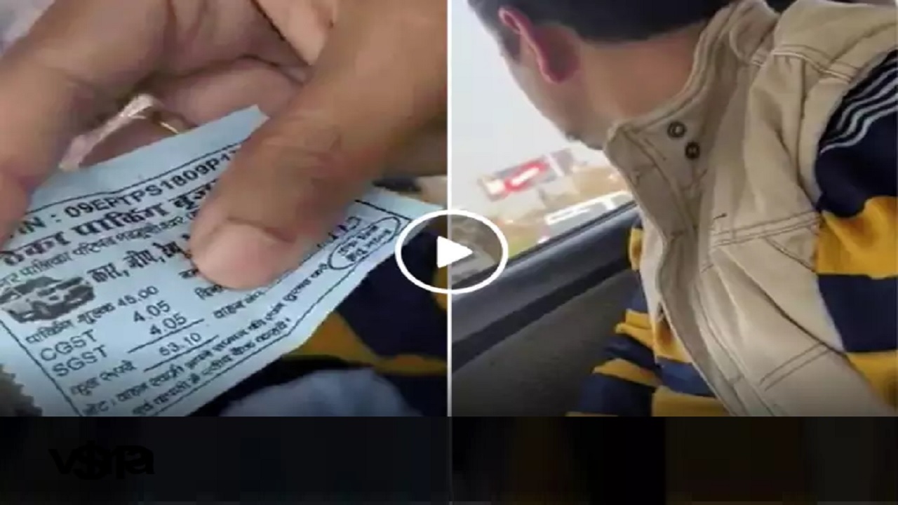 सादे कपड़ों में पहुंचे