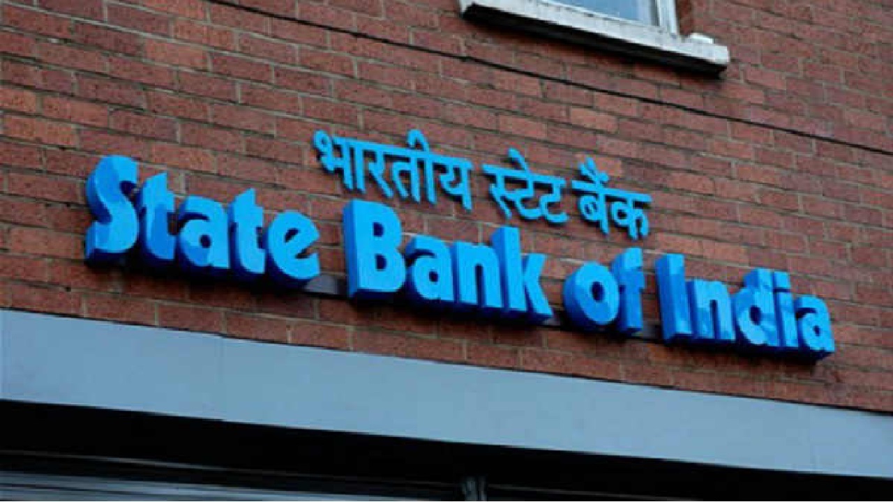 है SBI में खाता