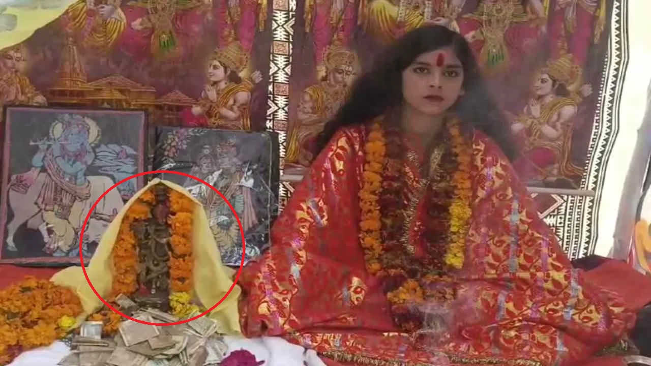 जब लड़की को भगवान