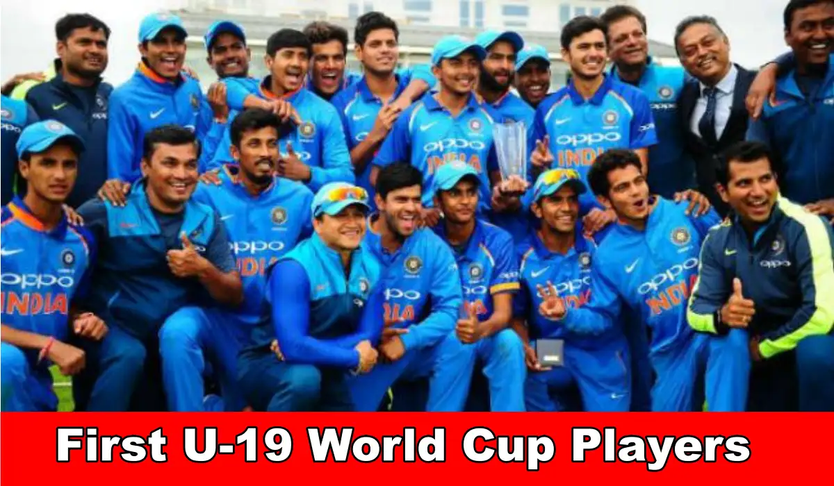 पहली U-19 World Cup