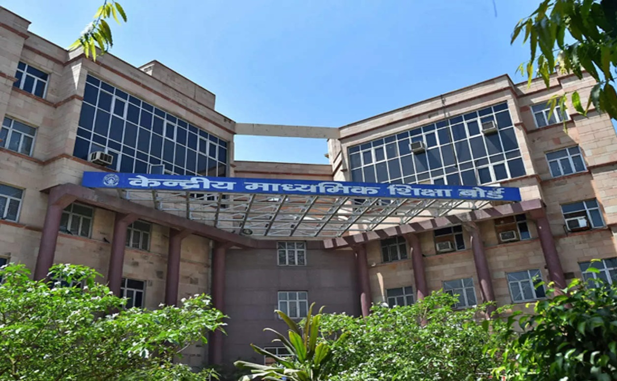 CBSE 10वीं कक्षा में