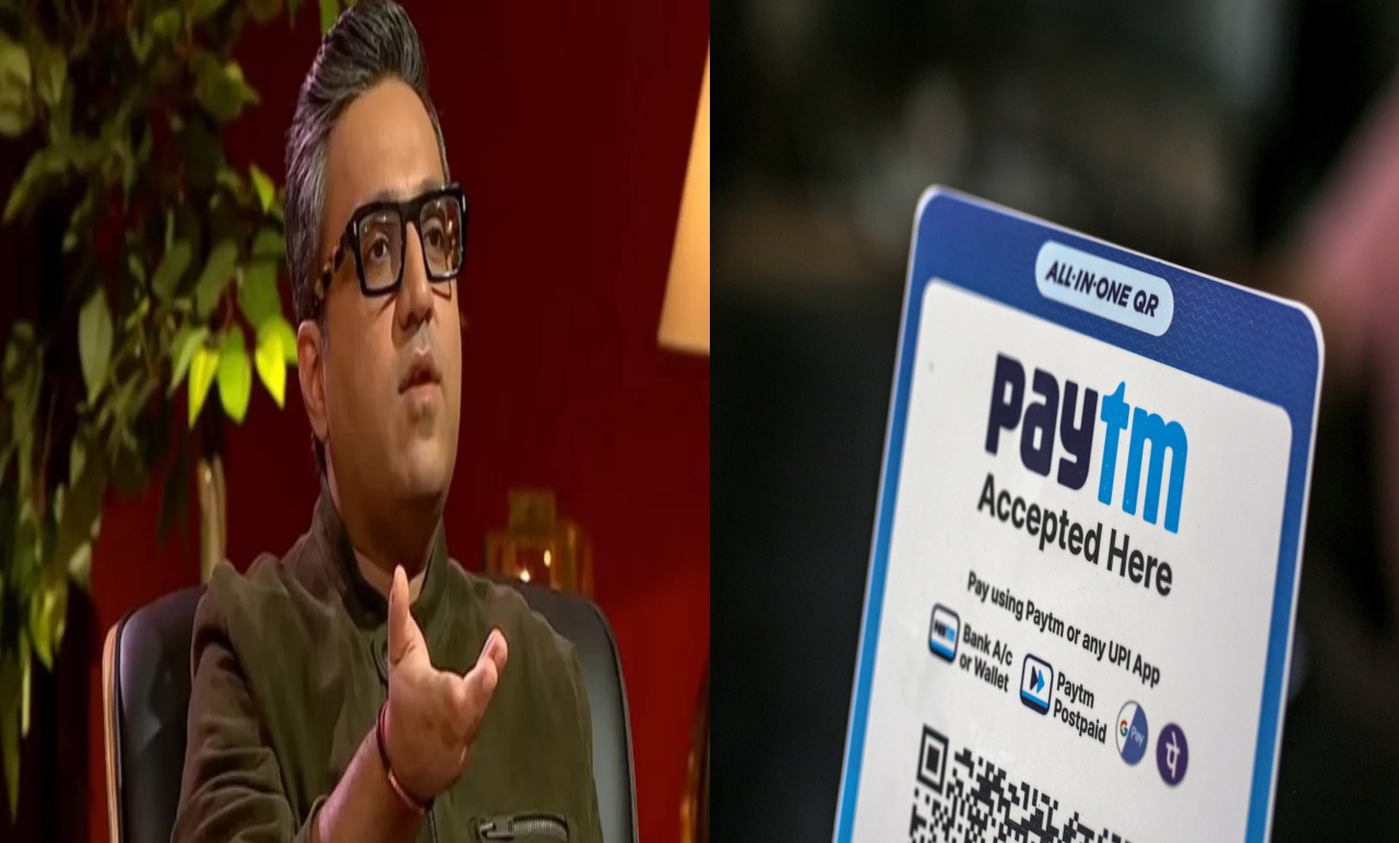 RBI द्वारा Paytm के