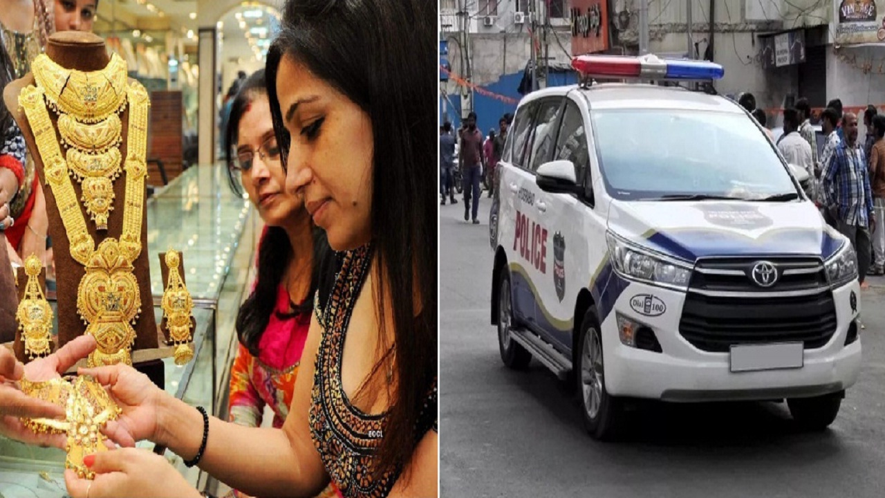 महिला से रास्ता पूछने