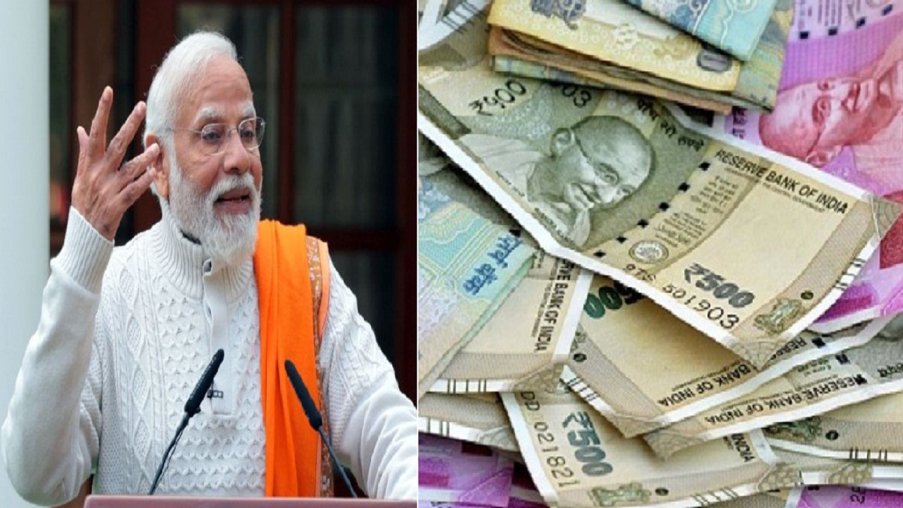 कुँवारें लोगों का आ