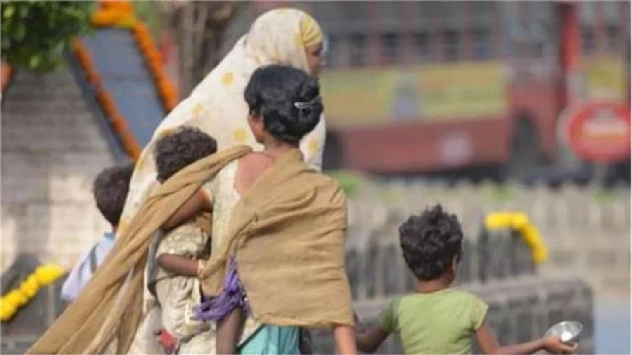 सिर्फ भीख मांगकर हो