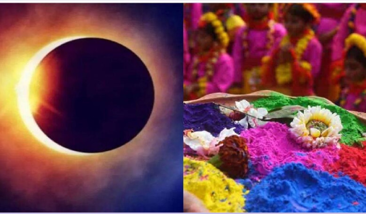 साल का पहला चंद्र