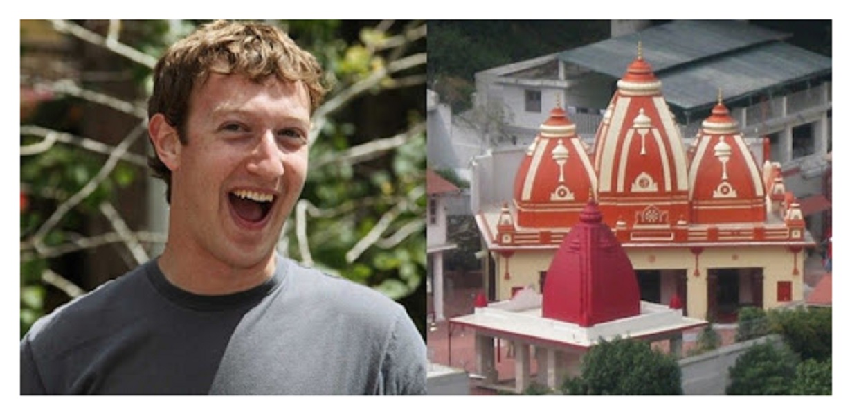 यहां आने बाद कभी