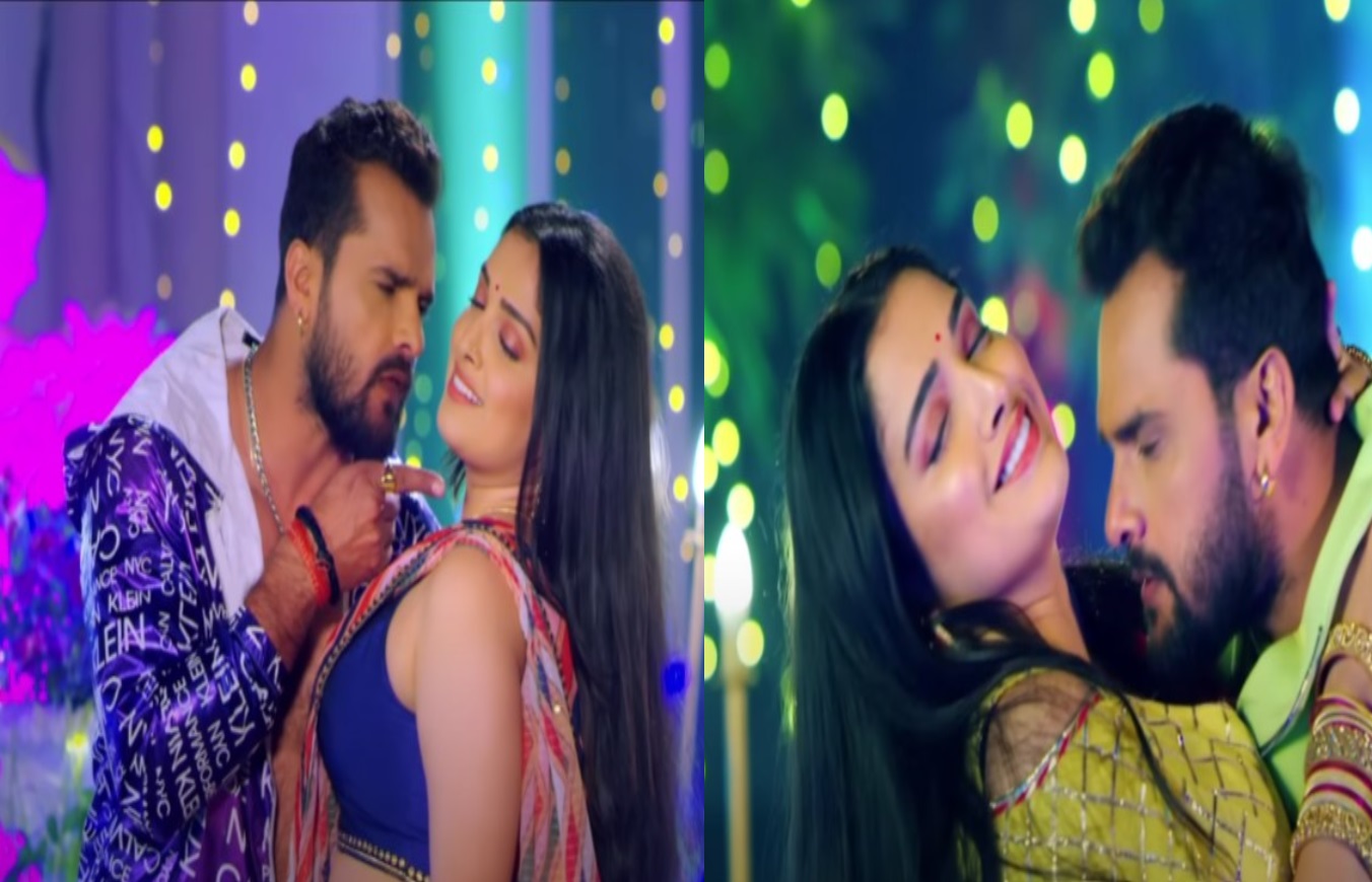 खेसारी और आम्रपाली ने