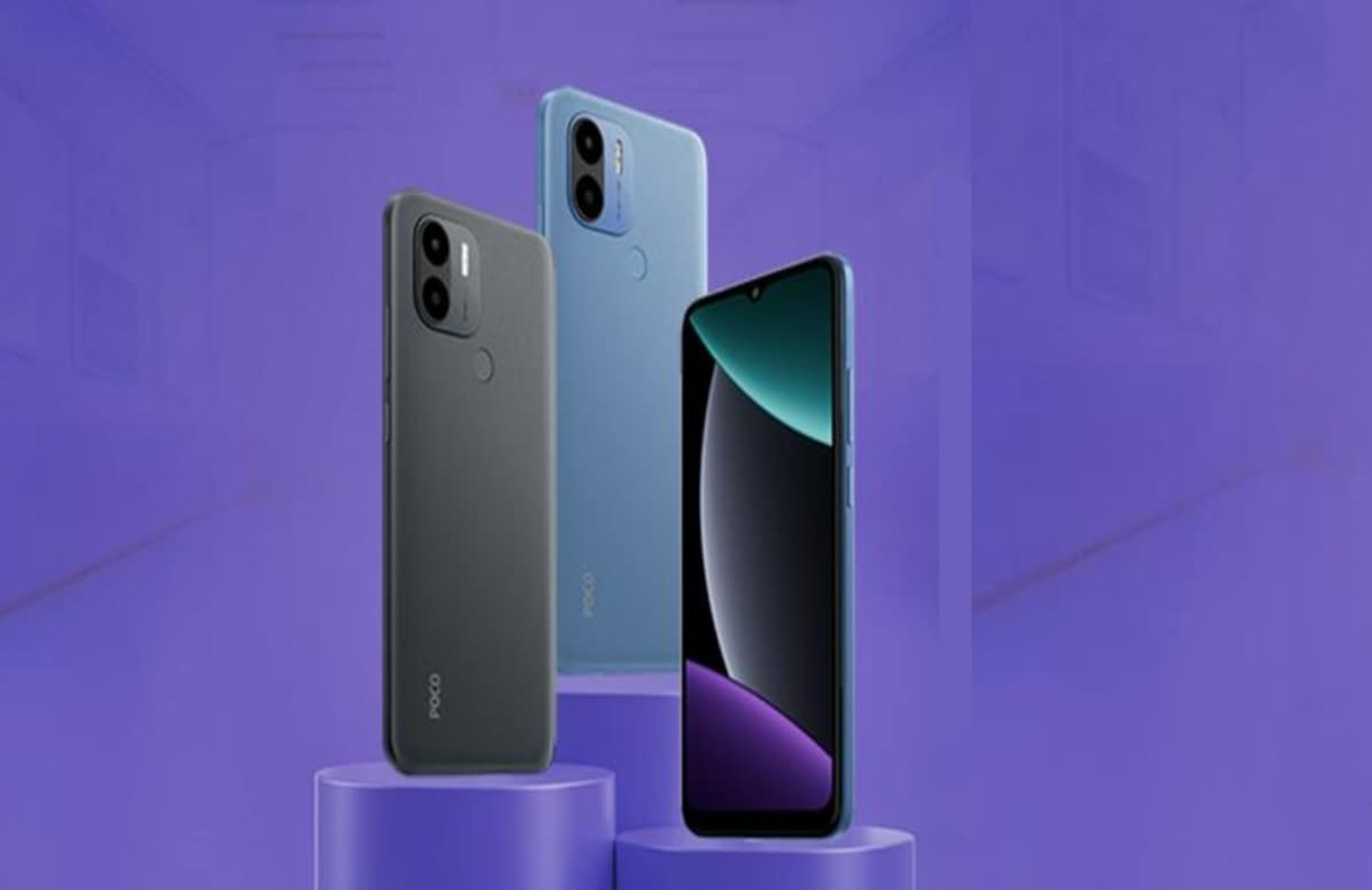 अमेजन पर POCO C51