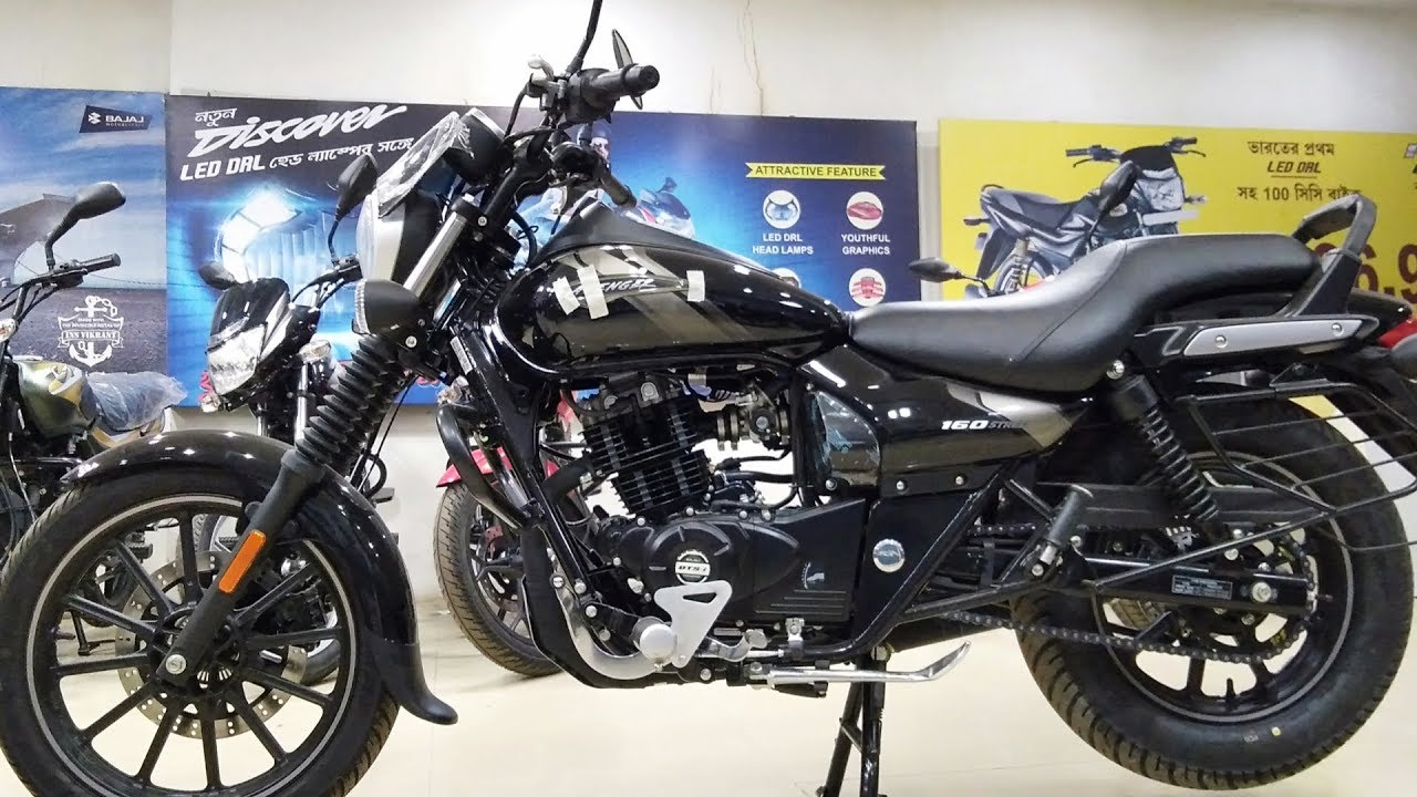 Bajaj की इस शानदार
