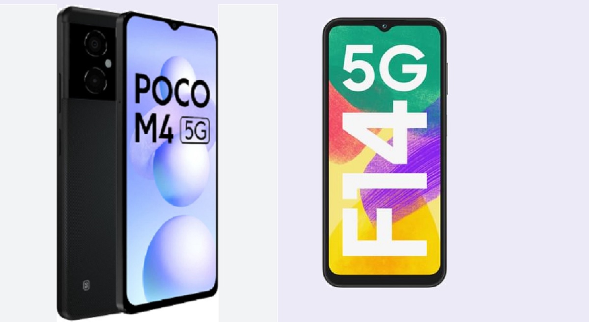 11,999 रूपए में Samsung