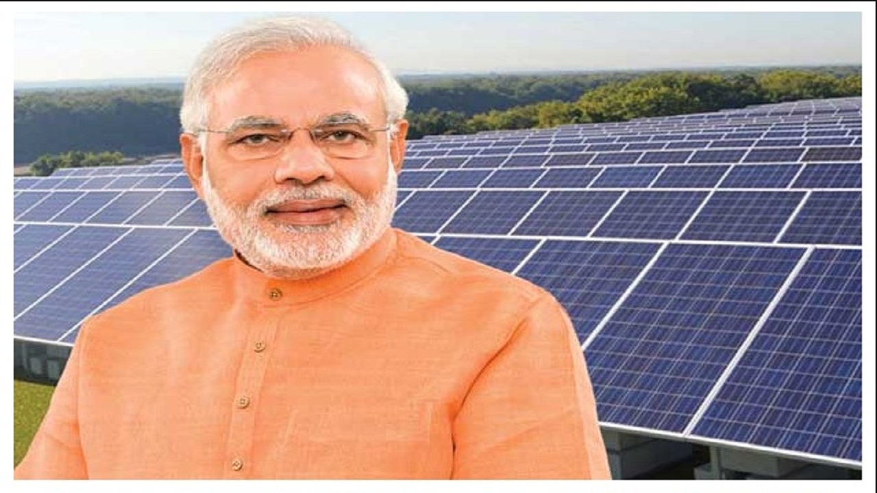 मिलेगी 300 यूनिट मुफ्त