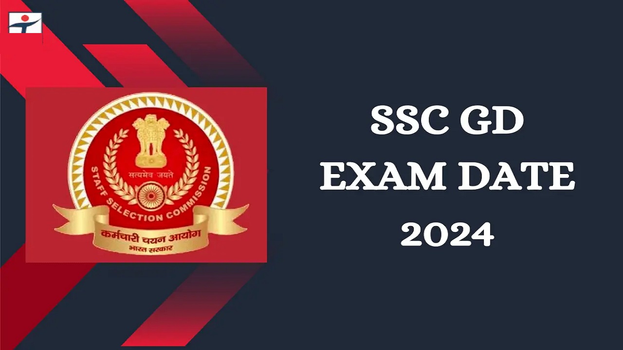 SSC GD Exam City: