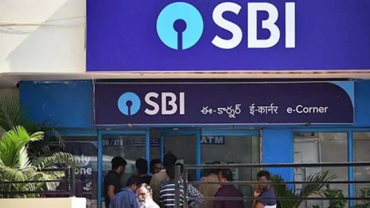 एसबीआई बैंक में ऑनलाइन