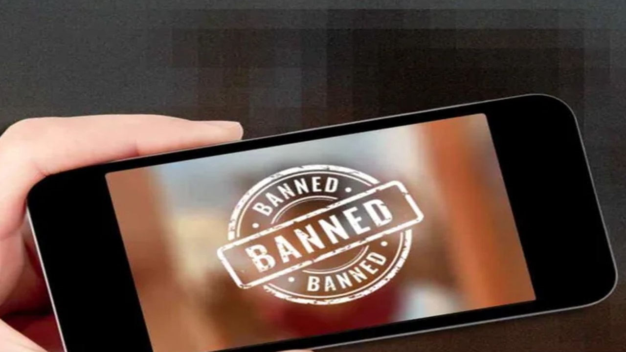 केंद्र सरकार ने लिया