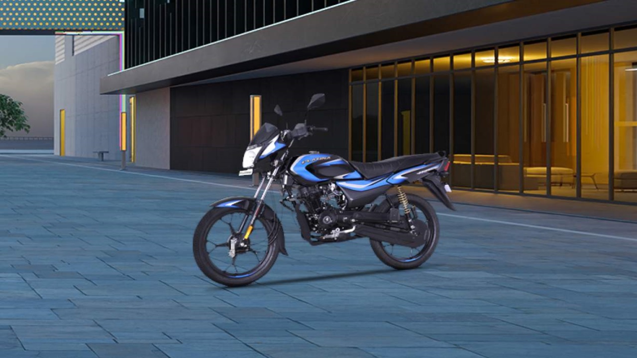 Bajaj कंपनी जल्द ही