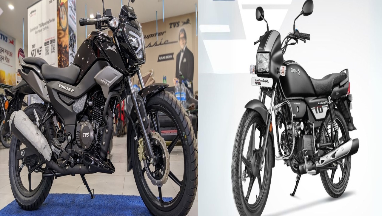 अचानक से इन बाइकों